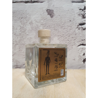 The Gintleman 45% - 20cl